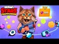 ЧЕМПИОНАТ БИТВА Brawl Stars