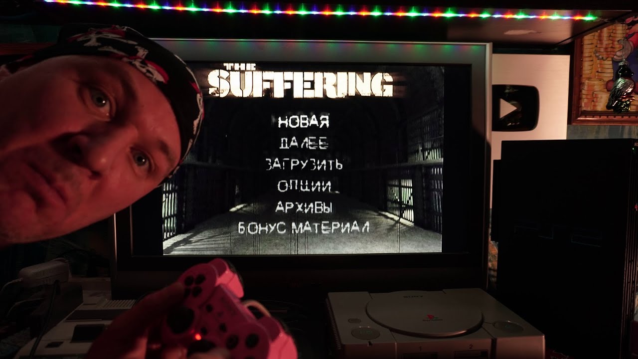 ВИТЁК В ЭФИРЕ 🔴 ИГРАЕМ В ЛУЧШИЕ  ИГРЫ (Sony PlayStation 2)