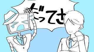 end1シイナくんで伊っ達さ 【BINARY HEARTS】