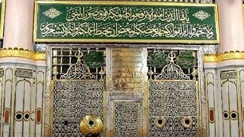 تلاوة ما تيسر من سورة طه