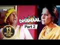 Dhamaal - Superhit Comedy Movie - Javed Jaffrey - Aashish Chaudhary - #Movie In Part 02