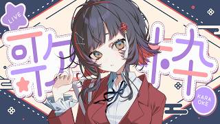 【 #歌枠 】オールジャンル歌枠✨ #shorts #作業用bgm  #karaoke【 #無原唱レコード / #朱名 】