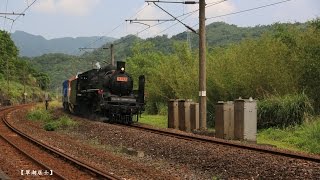 2016-4-26.CT273蒸汽機關車試運轉8782次七堵至花蓮(牡丹坡)