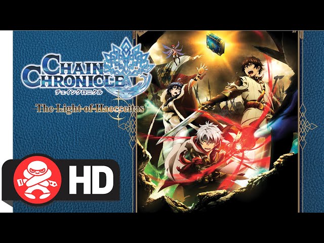 アニメ storia chick tale Chain Chronicle: The Light of Haecceitas Complete Series | Pre