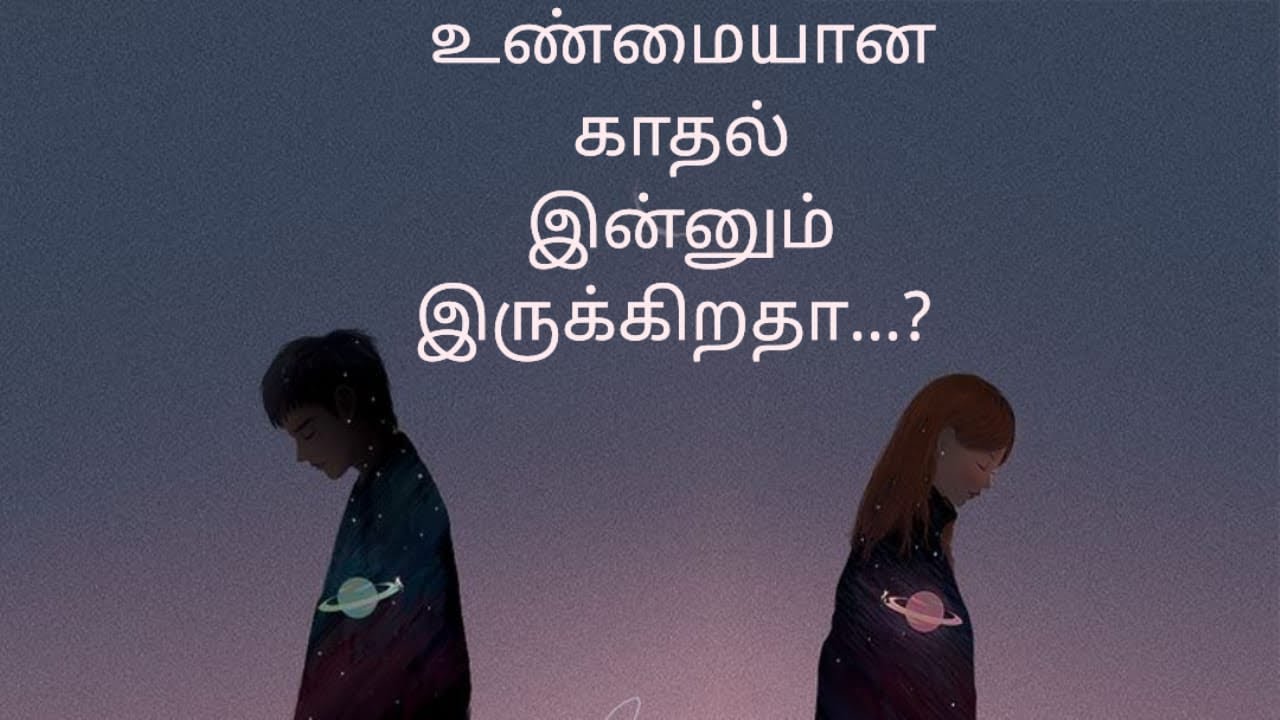 Какие перемены ждут вас в личной жизни?