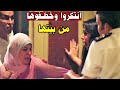 الإخوان اكتشفوا مكان اللي فضحـت الشيخ منصور وانتقموا منها بطريقة وحشة أوي
