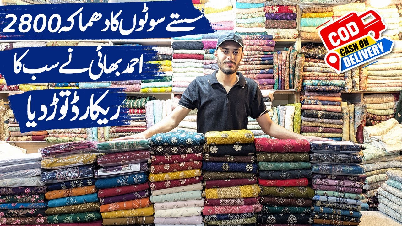 Winter new design** | dhanak embroiderd || khaddar || leather peach || ZA COLLECTION