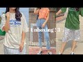 📦 UNBOX EP.3 แกะกล่องช็อป รวมร้านจาก IG,Shopee รองเท้า,เสื้อผ้า,ชุดนอน,เครื่องประดับ เด็ดทุกร้าน