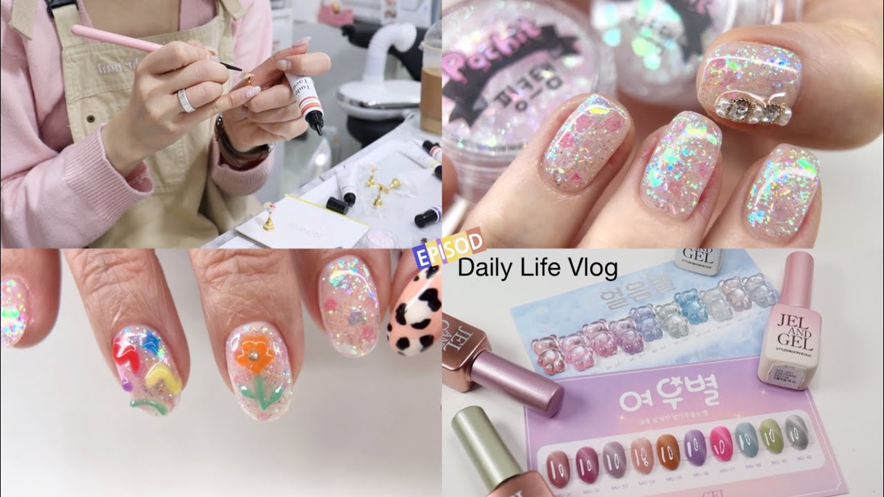 SUB [VLOG] 6평 네일샵 브이로그 (레인보우 튜트탬으로 낙서 엠보네일, 투명한 자석젤 추천, 여러 시술 디자인, 브러쉬로 시럽그라, 손님 오시기전 아트만드는 네일샵)
