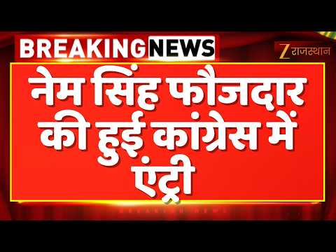 Vishvendra Singh एक बार फिर हुए हमलावर, सोशल मीडिया पोस्ट के जरिए साधा निशाना | Rajasthan News