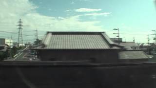 20150918 1358 To Shin-yokohama BY Shinkansen