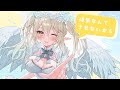 【初投稿】#超絶かわいい/七瀬える(cover)