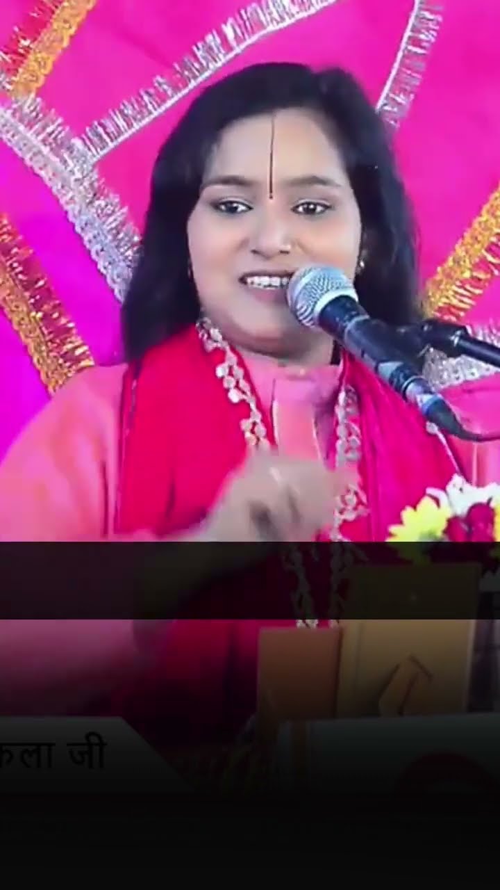 भक्ति करने की कोई उम्र नहीं होती ? BY DEVI CHANDRAKALA JI #bhakti #shorts  #chandrakalajishorts