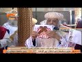 القداس الإلهي لذكرى أربعين مثلث الرحمات نيافة الأنبا بيشوي برئاسة البابا تواضروس الثاني كامل