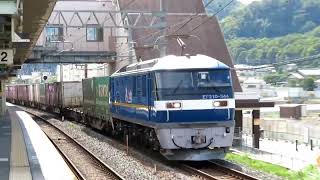 JR貨物 EF210形 300番台 344号機:1052レ 福岡タ→越谷タ行き