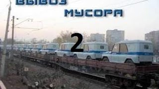 РЕЗОНАНС! Одесские мусора напали и избили журналиста! ч.2