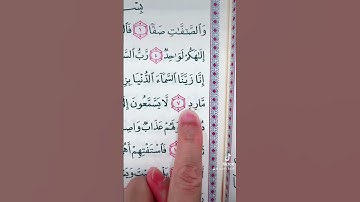#الله‬‬‬ ‫#سبحان_الله‬‬ #ذكر #قرآن‬‬ ‫#استغفر_الله‬ #تلاوة‬ ‫#تلاوات_خاشعة‬ ‫‬ #قران_كريم #سورة #غزة