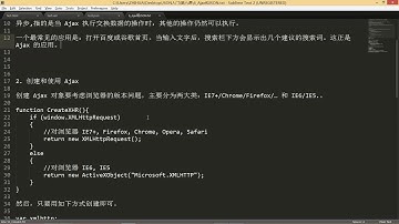 JSON入门-6.Ajax和JSON
