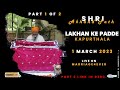 Shri Akhand Path Sahib Lakhan Ke Padde (Kapurthala) 1 March 2023 | Part 1
