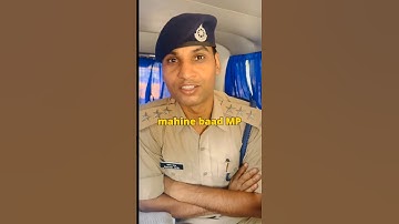 Santosh Patel DSP Ka Sangharsh 🫡🫡 | #shorts #dspsantoshpatel  #trendingshorts #facts