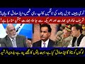 Haroon ur Rasheed strongly respond over Ayaz Sadiq's anti-Pakistan Statement | 31 October 2020