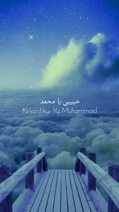 @MaherZain - Rahmatun Lil'Alameen (Terjemahan Indonesia)