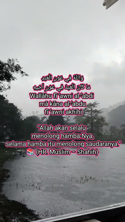 🤝 “Ingin Ditolong Allah? Cukup Lakukan Ini ke Sesama Manusia” #shortsislami #shorts