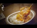 野菜ごろごろカレーライス。🌙深夜俺食堂*☽:ﾟ【第82夜】