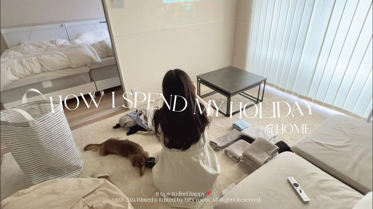 [vlog] Как я провожу отпуск без планов ｜11 советов 📌 ｜ Готовка, работа по дому, хобби 🧹