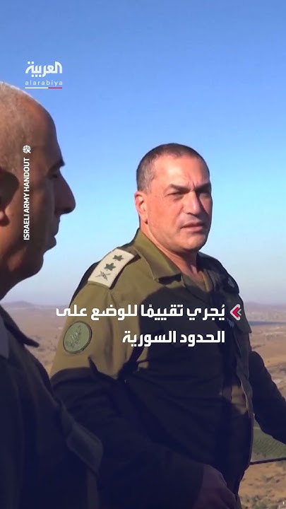          
 - نشر قبل 51 دقيقة