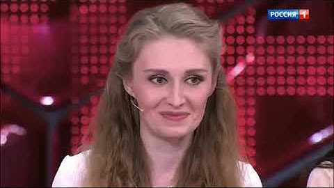 Тайны история многоженство
