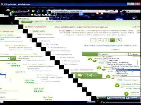 Как зарабатывають в интернете1.avi