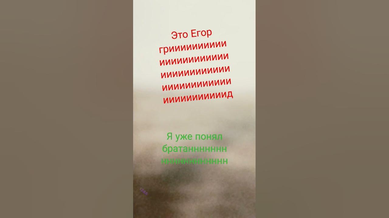 #мем #абобус #амогус - YouTube