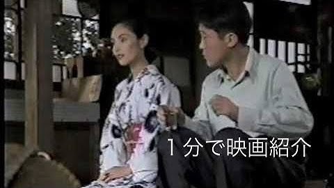 1分で映画紹介「インスマスを覆う影」