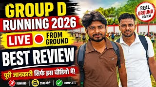 Railway group D physical review today || Group d running review today 