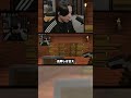 俺は攻略本を信じています #シャオメイ #マイクラ