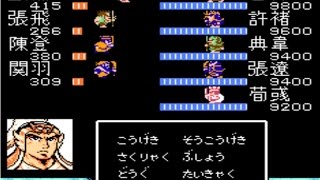 天地を喰らう ラスボス戦闘曲 オーケストラアレンジ Youtube