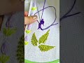 Famous Design ☘️ #embroidery #art #trending #shorts #shortvideo #viral #craft #handmade