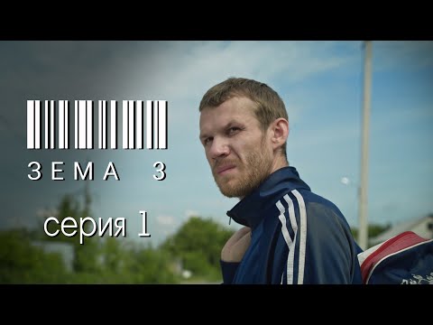 Красавица и чудовище 3 сезон мультфильм