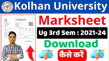 kolhan university ug 3rd semester marksheet download | kolhan university ug 2021-2024 marksheet