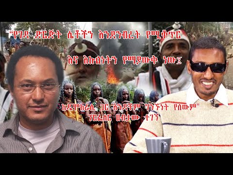 ቪዲዮ: እኩልነትን ከሞዱል ጋር እንዴት መፍታት እንደሚቻል