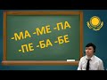 Dears Димаша учат казахский язык! / Урок №21 / Dimash Dears
