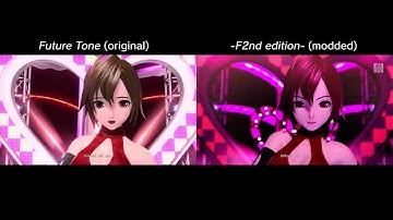 Project DIVA - Change Me comparison (Future Tone vs. F2nd Song Pack)