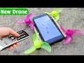 How to make drone at home Quadcopter easy | Don&#39;t fly