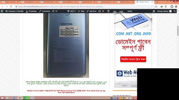 Walton Primo GM3+ 3GB FRP Unlock Solution 30MB Only