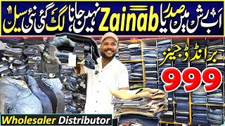 Gents &amp; Kids Clothes On Sale | Export Quality Clothing | Denim inn nagan chowrangi