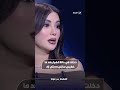 هدى الإتربي دخلت في حالة انهيار بعد ما خطيبي سابني و وزني زاد هدى الإتربي دخلت في حالة انهيار بعد ما خطيبي سابني و وزني زاد