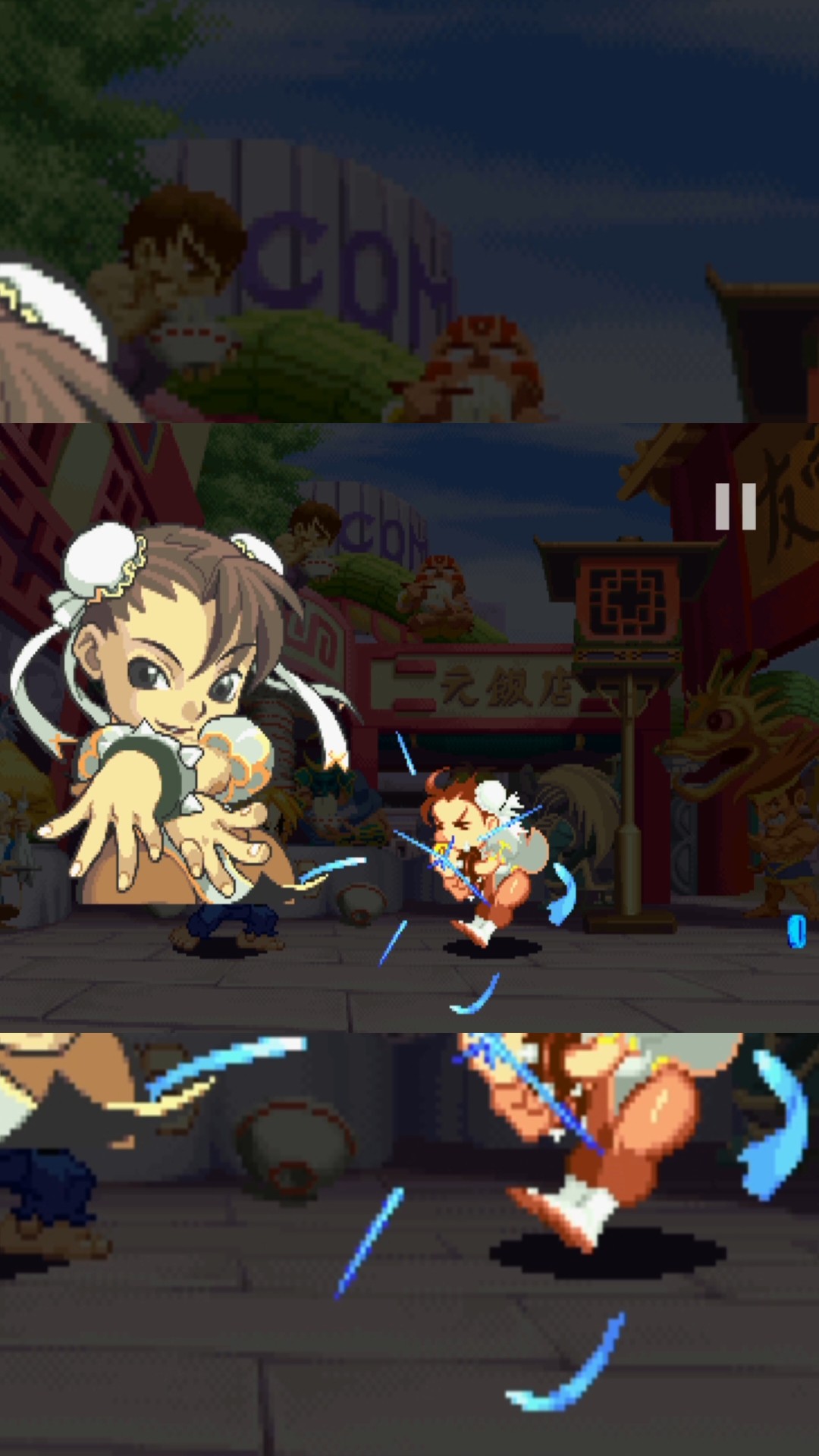Chun-li Vs Ken #streetfighter #battle #pocketfighter - YouTube