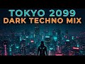 Tokyo 2099 Dark Techno Mix | Aggressive Cyberpunk Industrial Music for Focus | Official Music Video