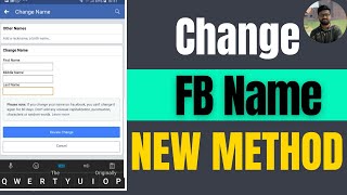 How to change name on facebook Apps mobile 2022